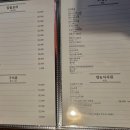 코지로오모테나시발산 이미지