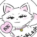 비비래쉬 - 시흥시 복지로 90 | 비비래쉬