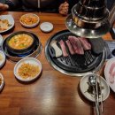 한마음정육식당반월점 이미지