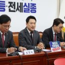 장동혁 국힘 대표 “이 정부, 대책은 오로지 추경뿐, 밑천 드러나” 이미지