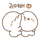 캐슬아이어린이집 이미지