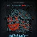 오픈리뷰주
