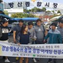 헙지원센터 이미지