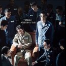 영화 프리즌 결말 교도소가 내 세상
