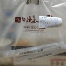 바사칸 이미지