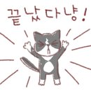 더펫샵만평점