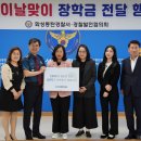 화성동탄경찰서 이미지