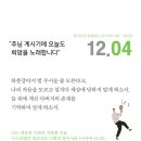 하룻강아지 이미지