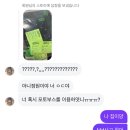 고려연수체육관 이미지