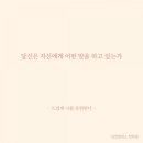 모닝웨이 이미지