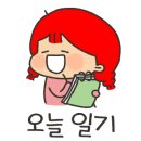 일광사우나 이미지