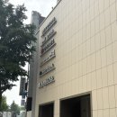 세븐일레븐 중구신흥제일점 | 서울 평양냉면의 신흥강자 : 서령 (주말 웨이팅)