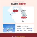 매일월드투어 이미지