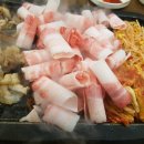 심청아고기먹자 이미지