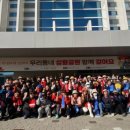 골약건강생활지원센터 이미지