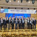 시멘트 이미지