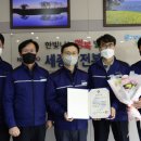 한국중부발전(주) 세종발전본부 - 18018 | 한국중부발전(주) 세종발전본부