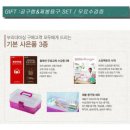 부라더미싱 이미지