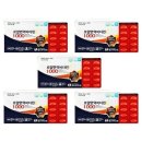 월드바이오팜 이미지