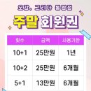 오감;그리다
