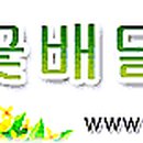 디에이스이앤씨