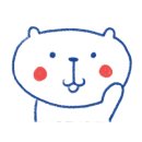기찰떡방앗간