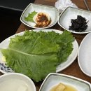 봉덕이생삼겹살 이미지