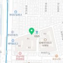 방배중앙로21길 55 (2) 이미지