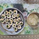 참김밥 이미지