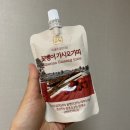 남편 피로회복에 좋은 건강즙, 꽃벵이가시오가피즙 구매후기 #건강즙선물추천