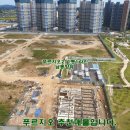 대우푸르지오시티부동산공인중개사사무소 이미지