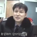 호랑이 목격담이 많았던 90년대 말~ 2000년대 초 이미지