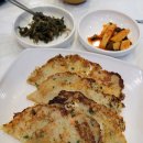 토속막걸리 네이버블로그