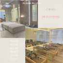 플라스틱필라테스감일
