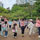 백록초등학교 병설유치원 이미지