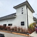 정원유기농영농조합법인 이미지