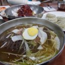 한마음면옥 이미지