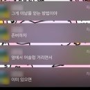 런드리플립플랍셀프빨래방 이미지