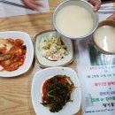 왕진물칼국수 이미지