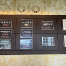 이솔라 식당 이미지