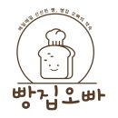 초전북로51번길 이미지