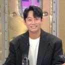 라스테이 이미지