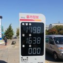(주)목산산업 - 계양구 | (주)목산산업
