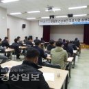 울산광역시북구보건소 이미지