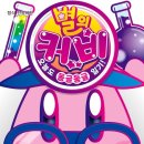 구포시장약국 이미지