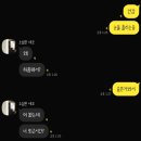 사랑에 매뉴얼 따윈 필요 없다
