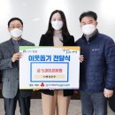 백성운수(주) 이미지