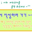 헤어큐(Q)미용실 이미지