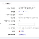 (주)스포크하우스