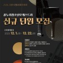 의왕우체국 이미지